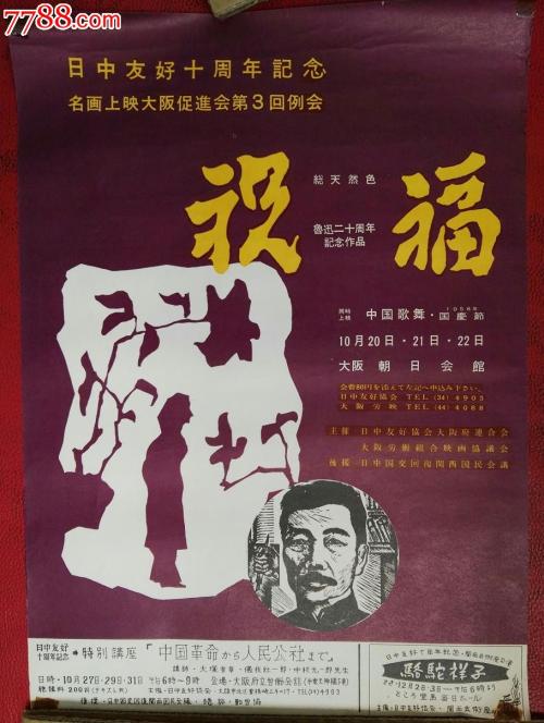哪里可以办堪萨斯地址证明